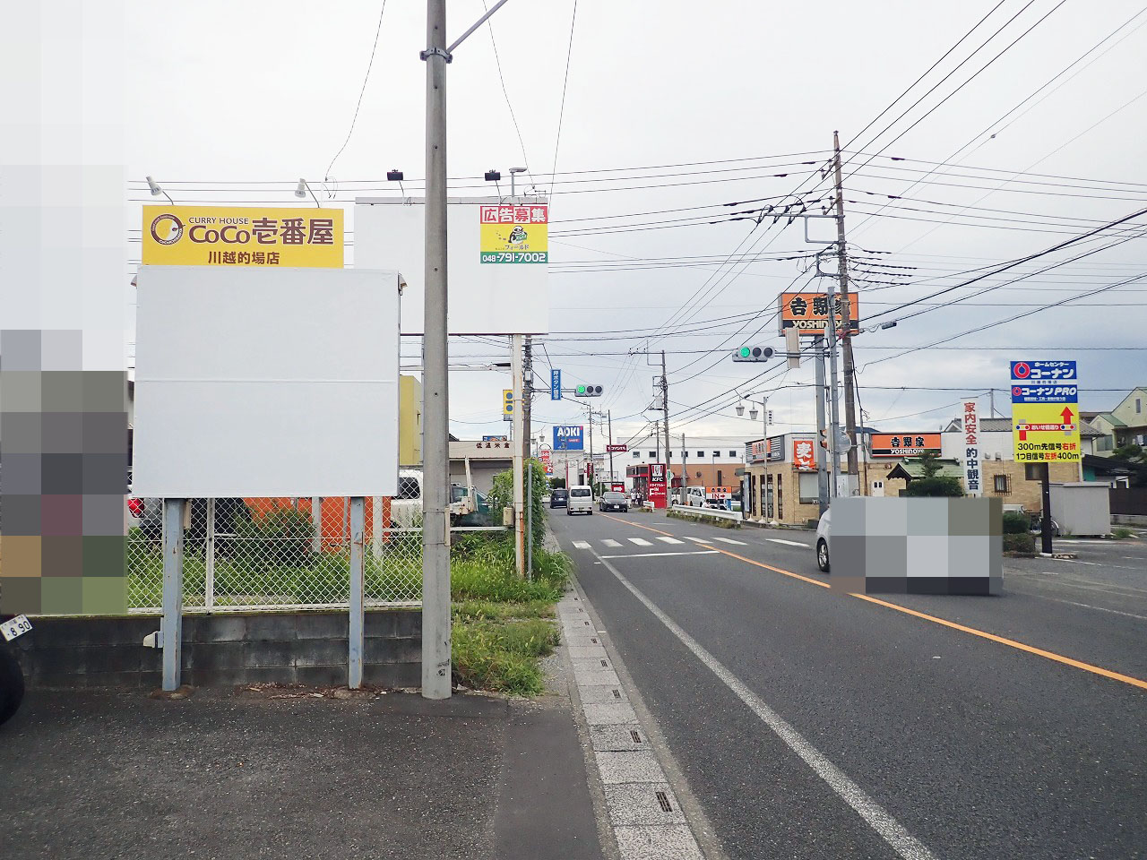 2026年9月にオープンの『chocoZAP 川越的場』