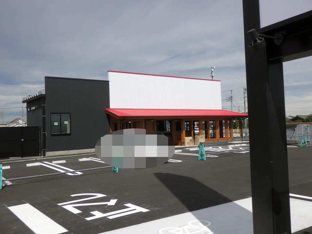 かるびのとりこ 川越上寺山店