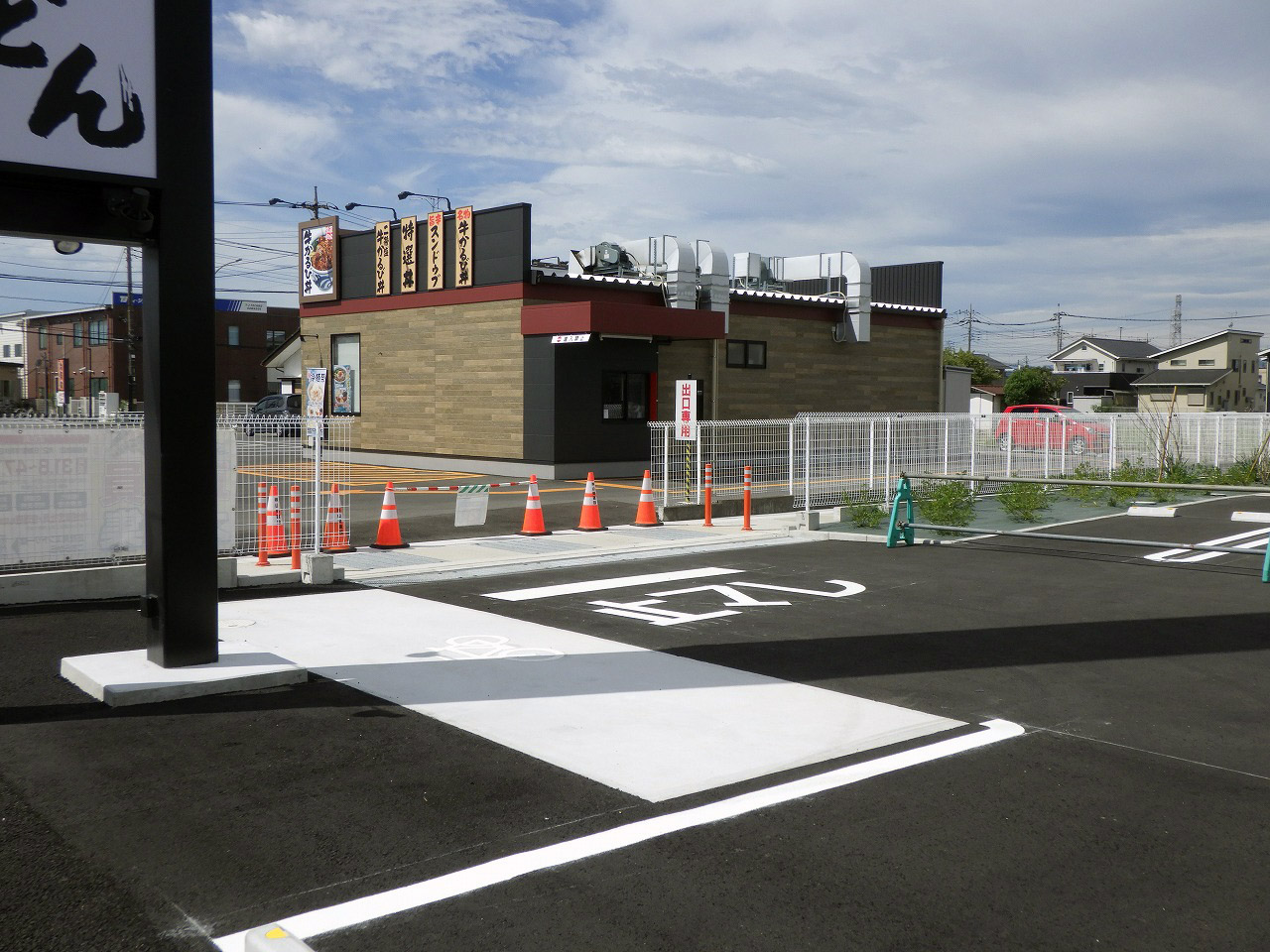2026年にオープンの『丸亀製麺 川越上寺山店』