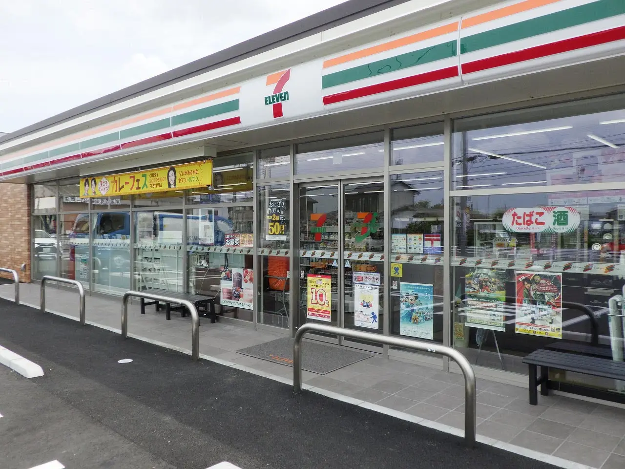 2026年9月にオープンの『ラー麺ずんどう屋 川越上寺山店』