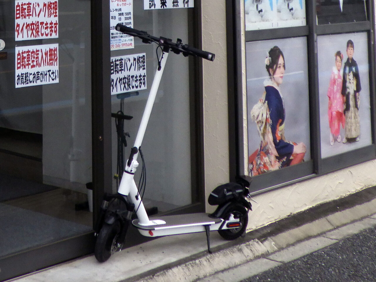 電動キックボードのレンタルサービスをスタートした川越の『フジカラープラザ 川越新河岸店』