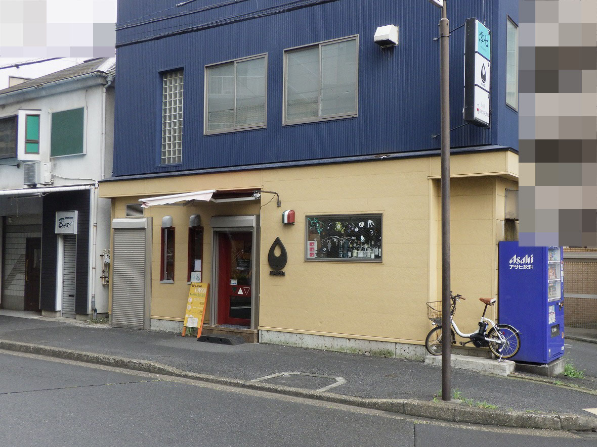 川越の美味しいイタリア料理店川越の美味しいイタリア料理店『Non Lavora Massa』