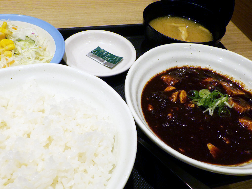 川越のライス無料の『松屋 川越城下町店』