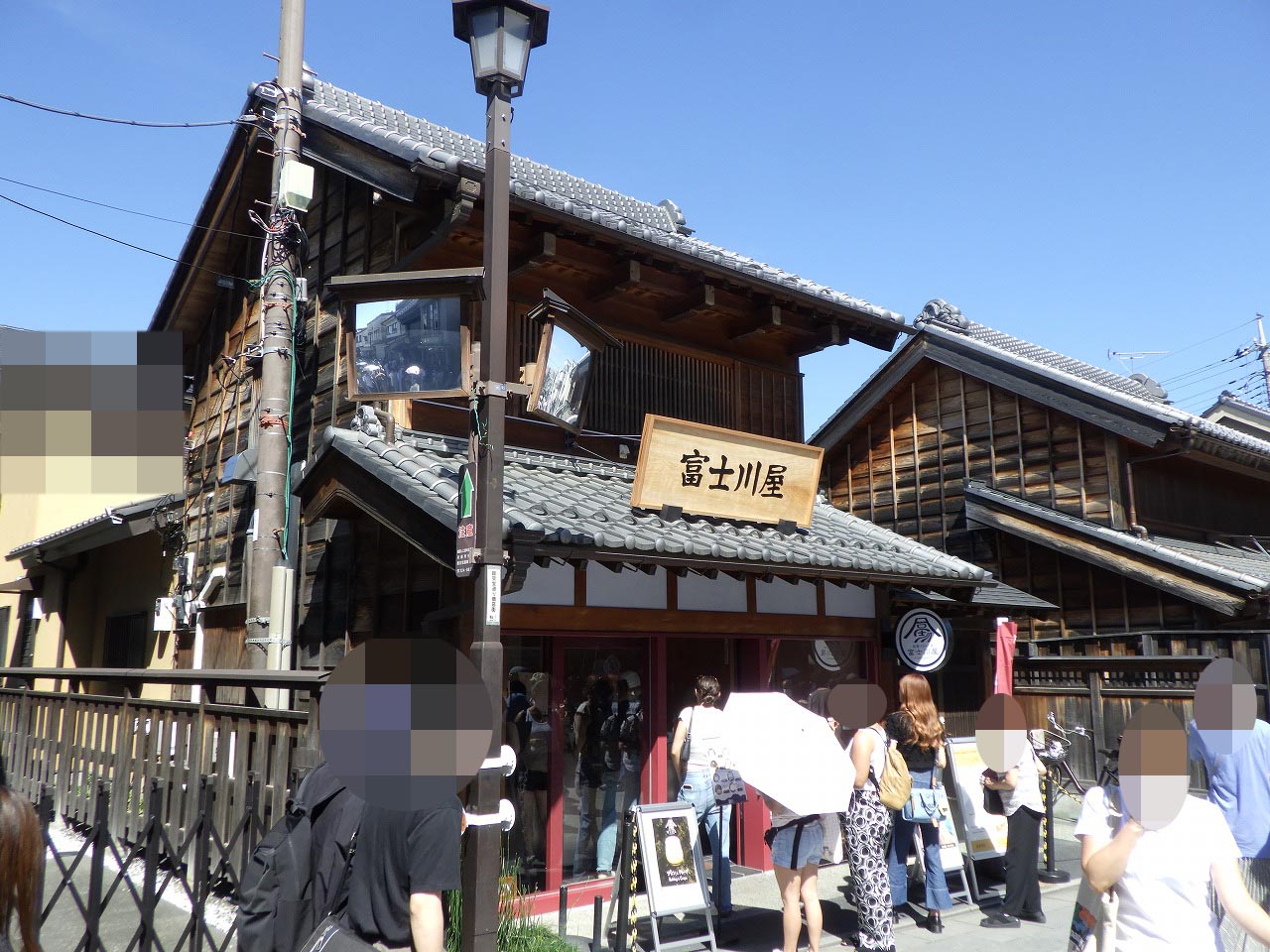 2026年9月にオープンの川越のスイーツショップ『富士川屋』
