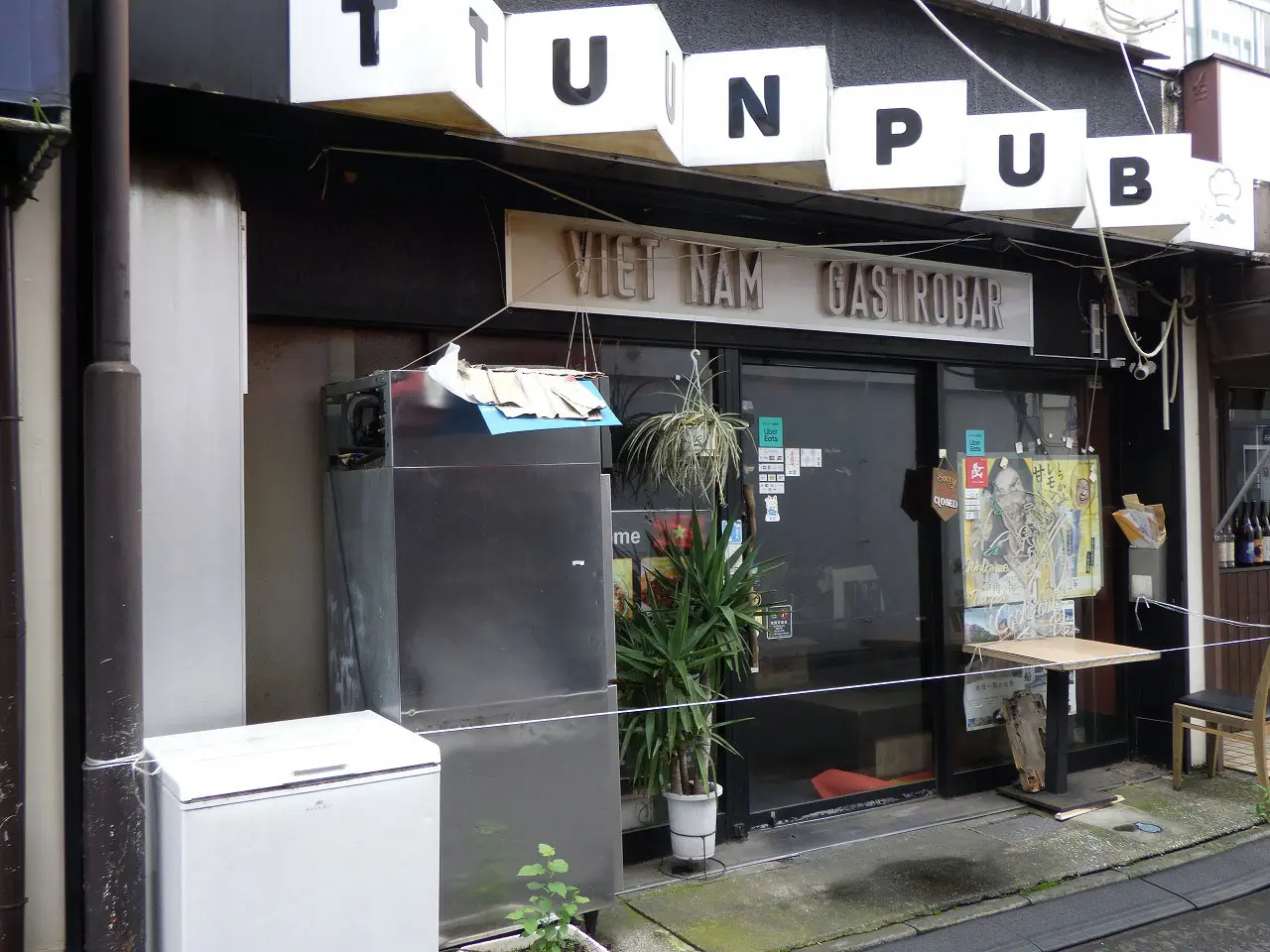 2026年9月にオープンの川越の『應心麻辣湯 霞ヶ関店』