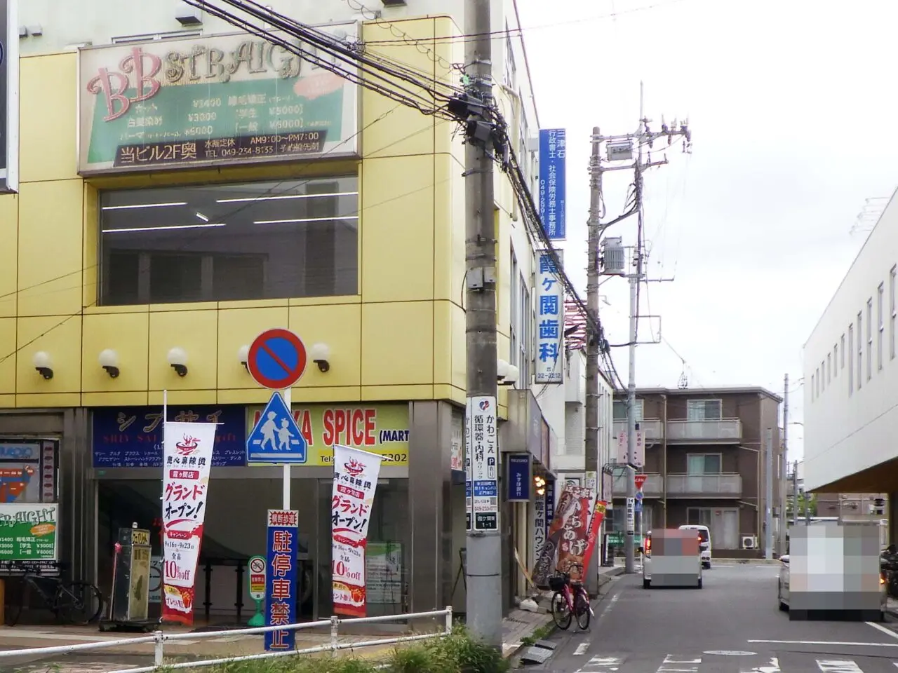 2026年9月にオープンの川越の『應心麻辣湯 霞ヶ関店』