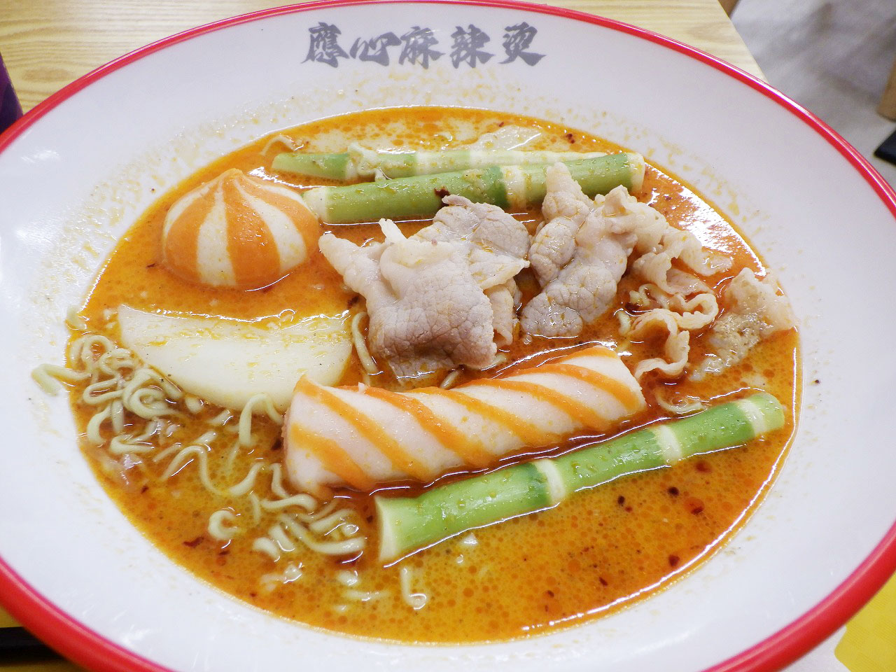 2026年9月にオープンの川越の『應心麻辣湯 霞ヶ関店』