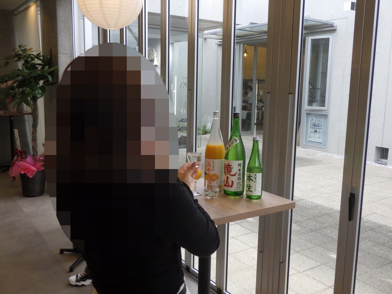 2026年9月にオープンの川越の日本酒の立ち飲み専門店『酔処』
