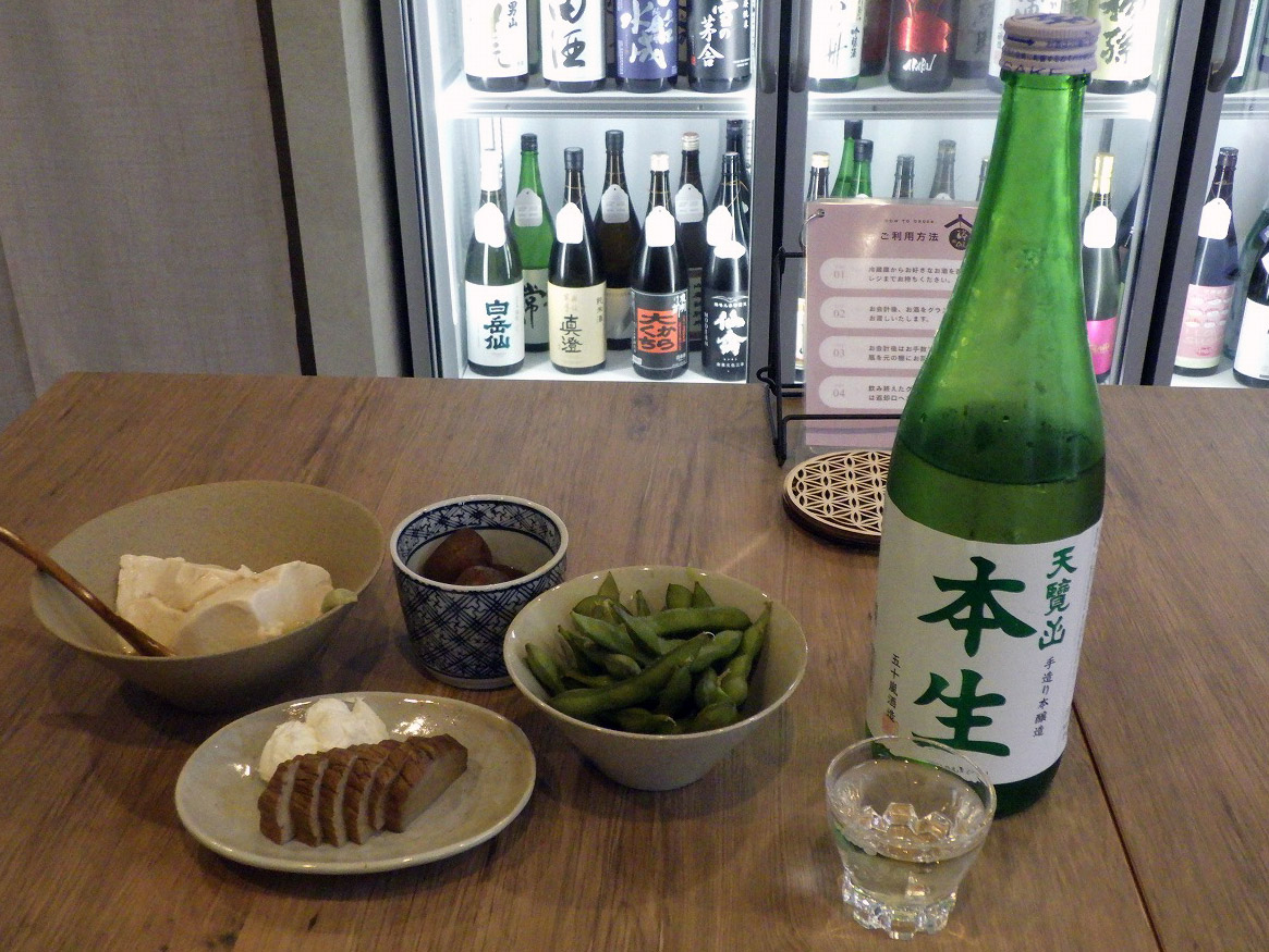 2026年9月にオープンの川越の日本酒の立ち飲み専門店『酔処』