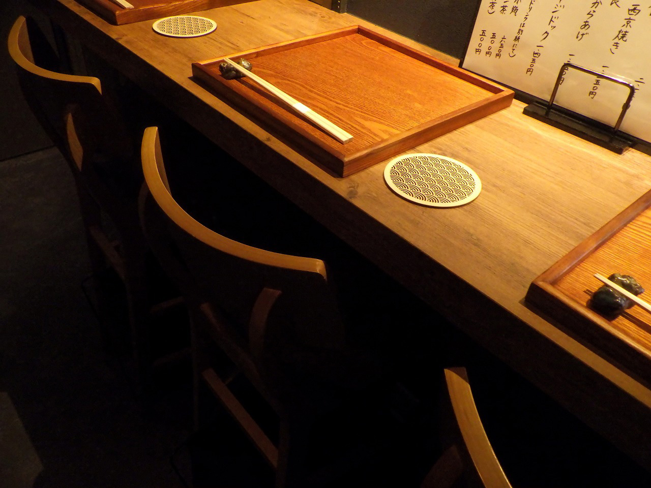 2026年7月にオープンの川越の和食のお店『幸町 ゆうた』