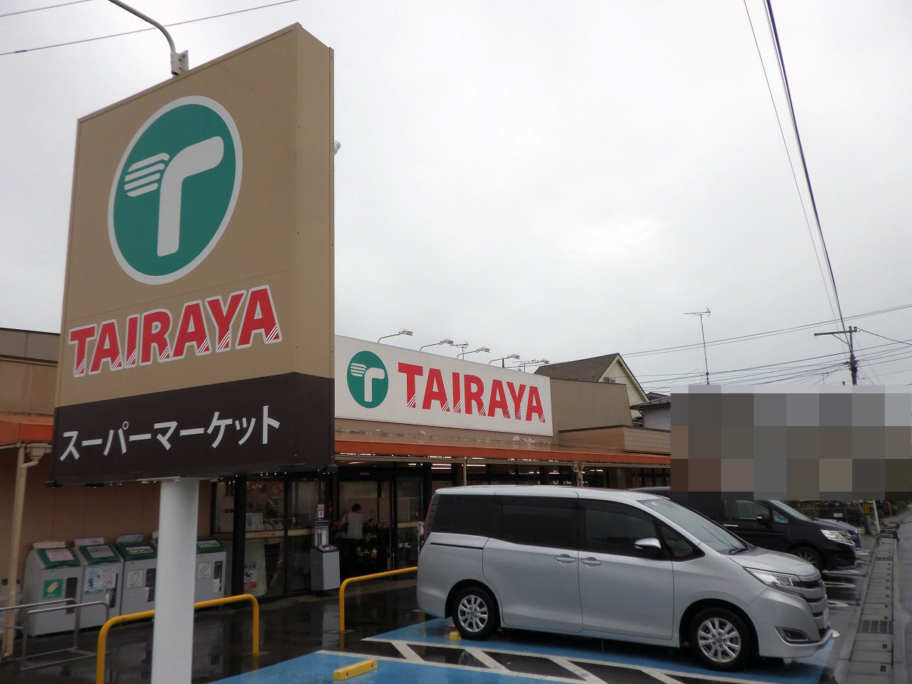 2026年10月にオープン予定の川越木野目のスーパー『TAITRAYA』