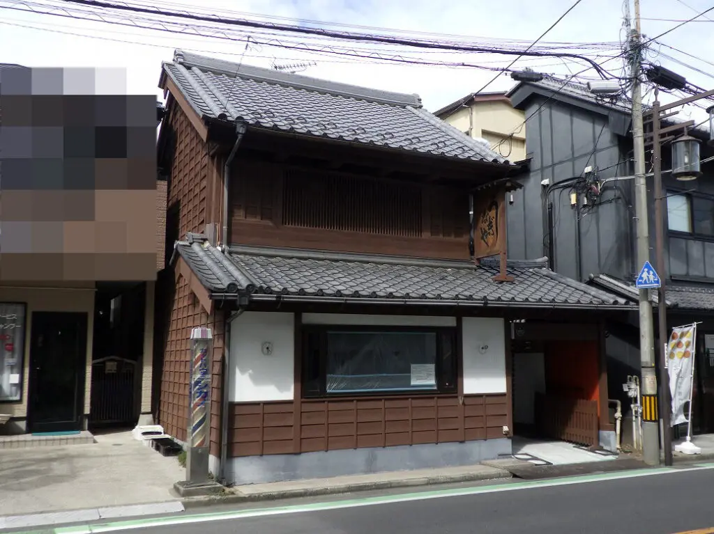 『深井屋』