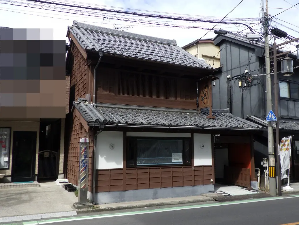 『深井屋』