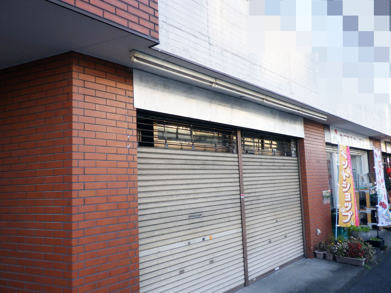 2026年9月に閉店の川越の海外食品のお店『ガンダキ マート』