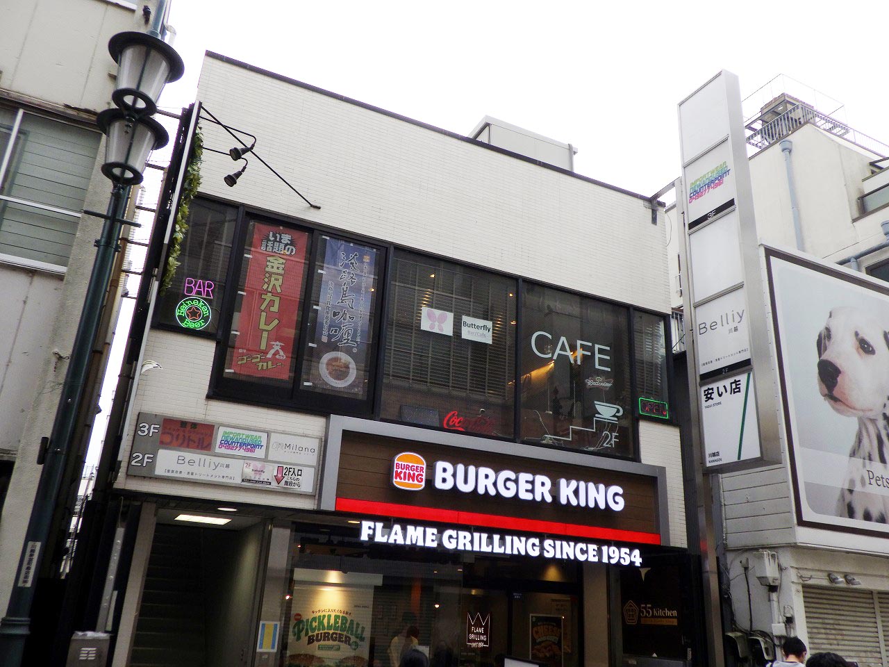 2026年10月に閉店の川越のペットショップ『ペッツファースト 川越店』