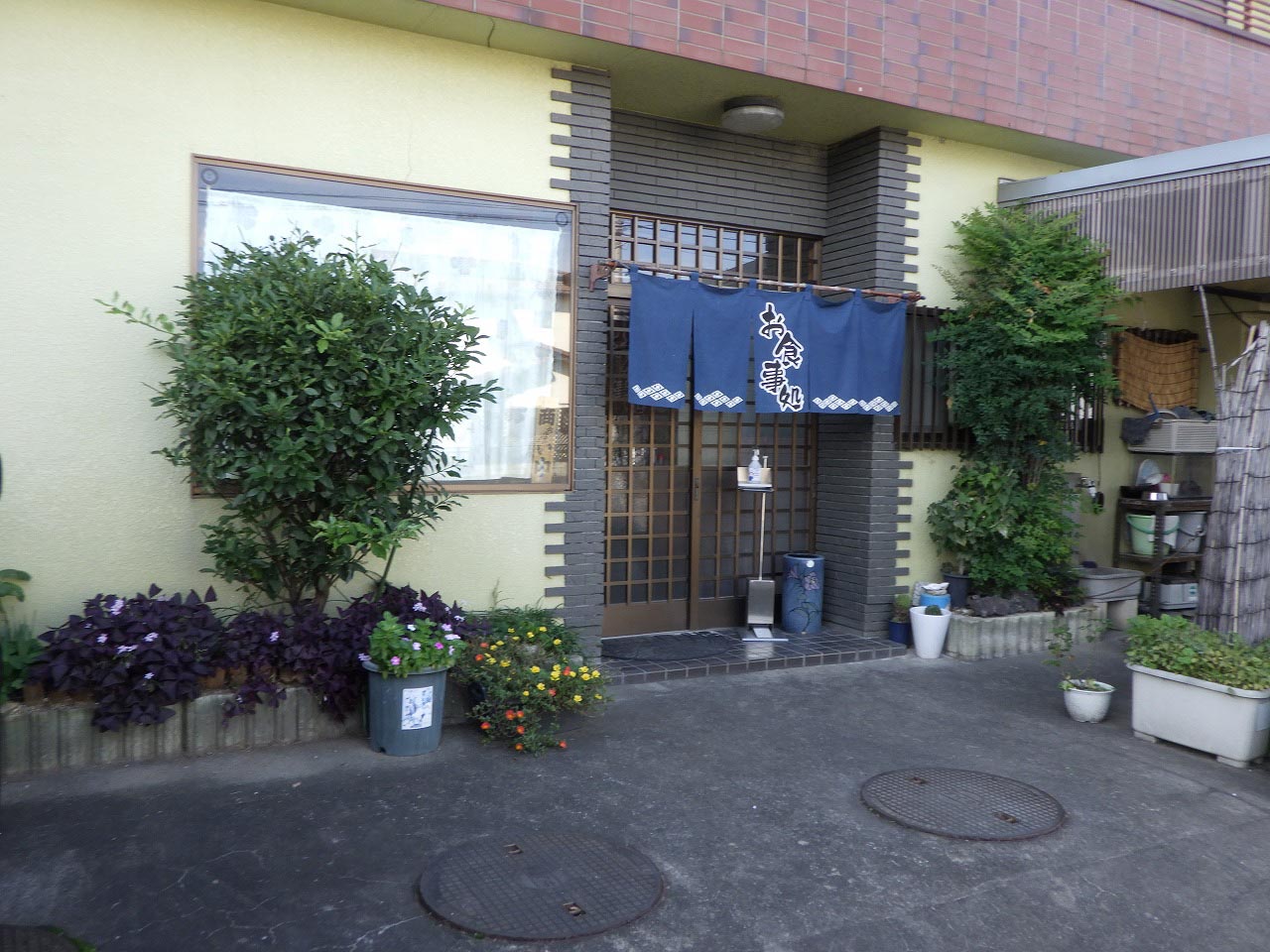 2026年12月に閉店の川越の定食屋さん『宿場食堂』
