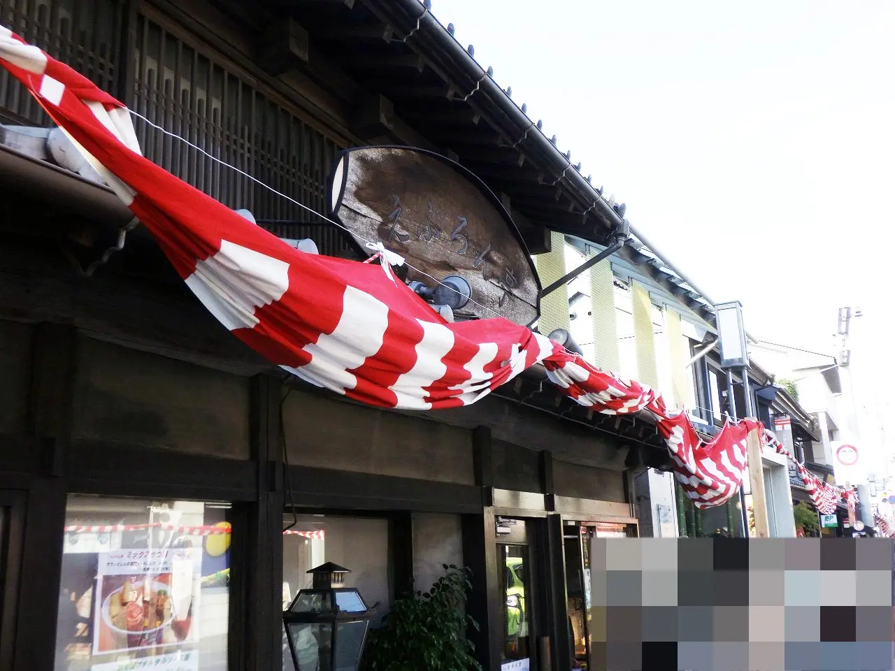 2026年に実施される「川越まつり」