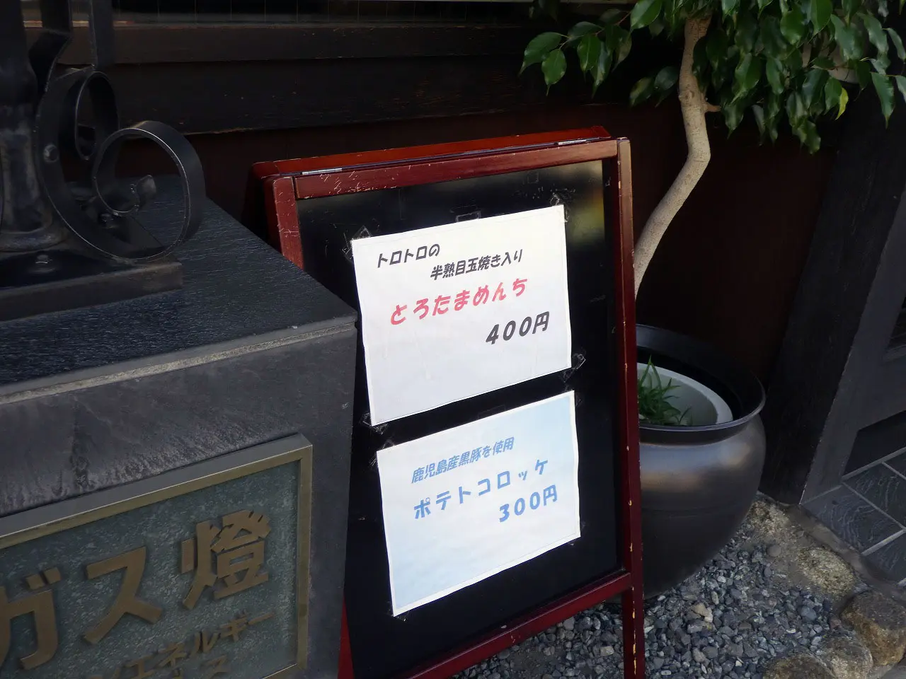 2026年に実施される「川越まつり」