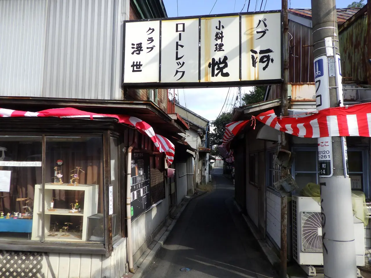 2026年に実施される「川越まつり」