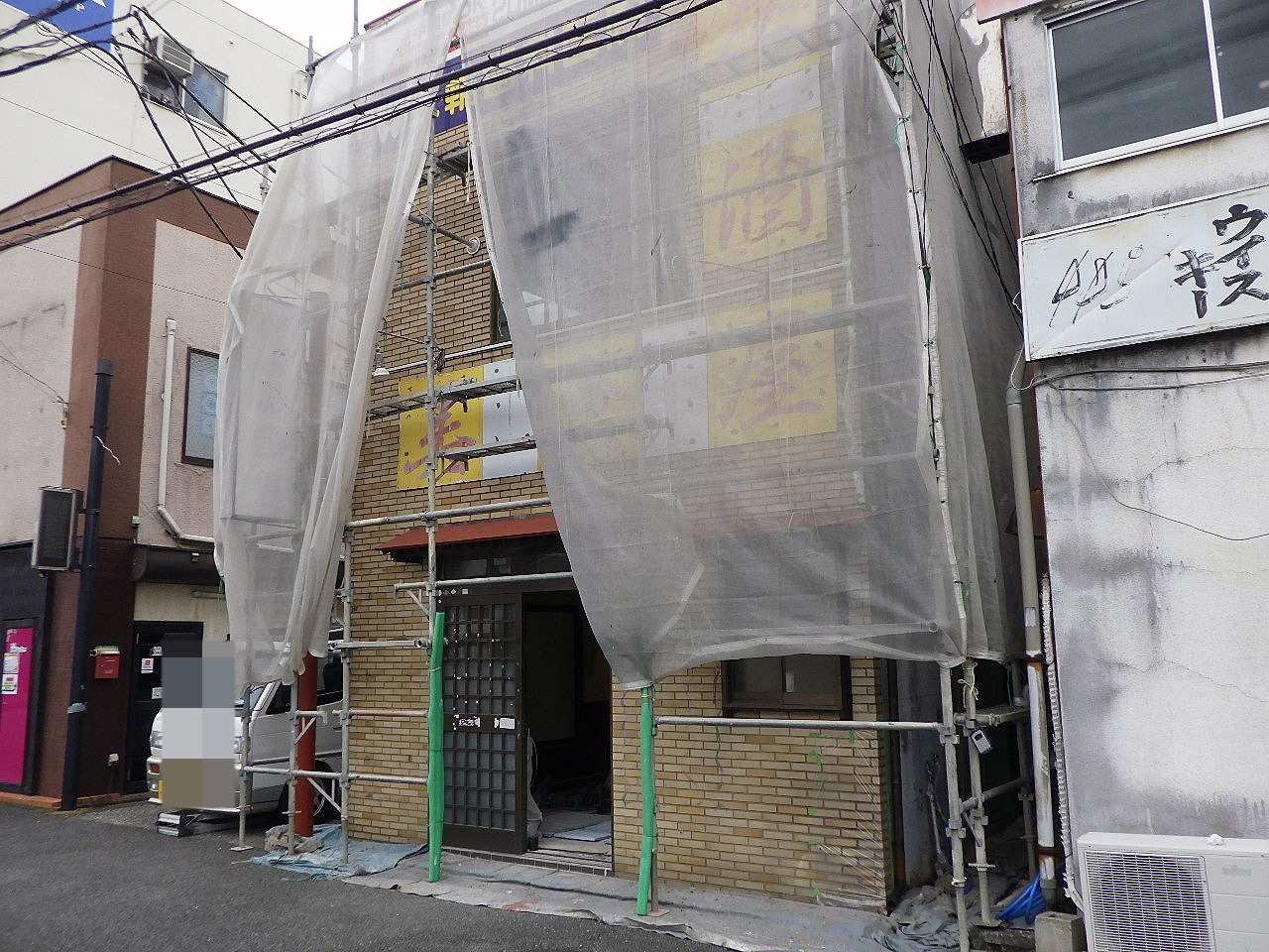 2026年に解体される川越の南大塚駅の駅前の大晃ビル