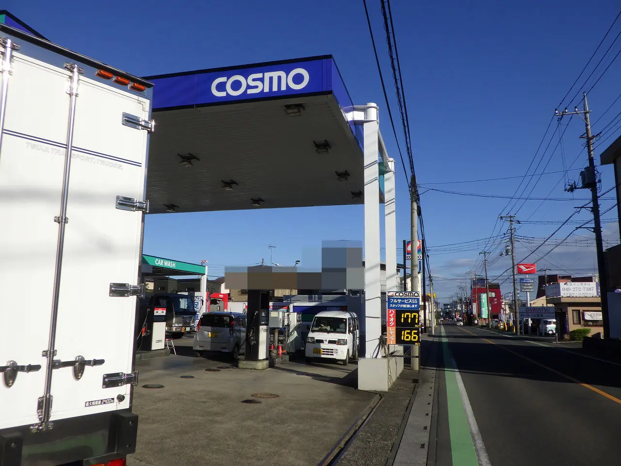 2026年10月にオープンのアイフォーンの修理店『mobile.com埼玉川越店』