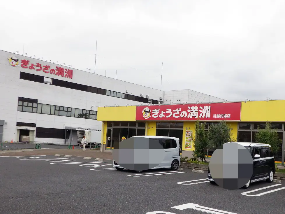 2026年12月にオープンの『ぎょうざの満洲』のジェラート工房