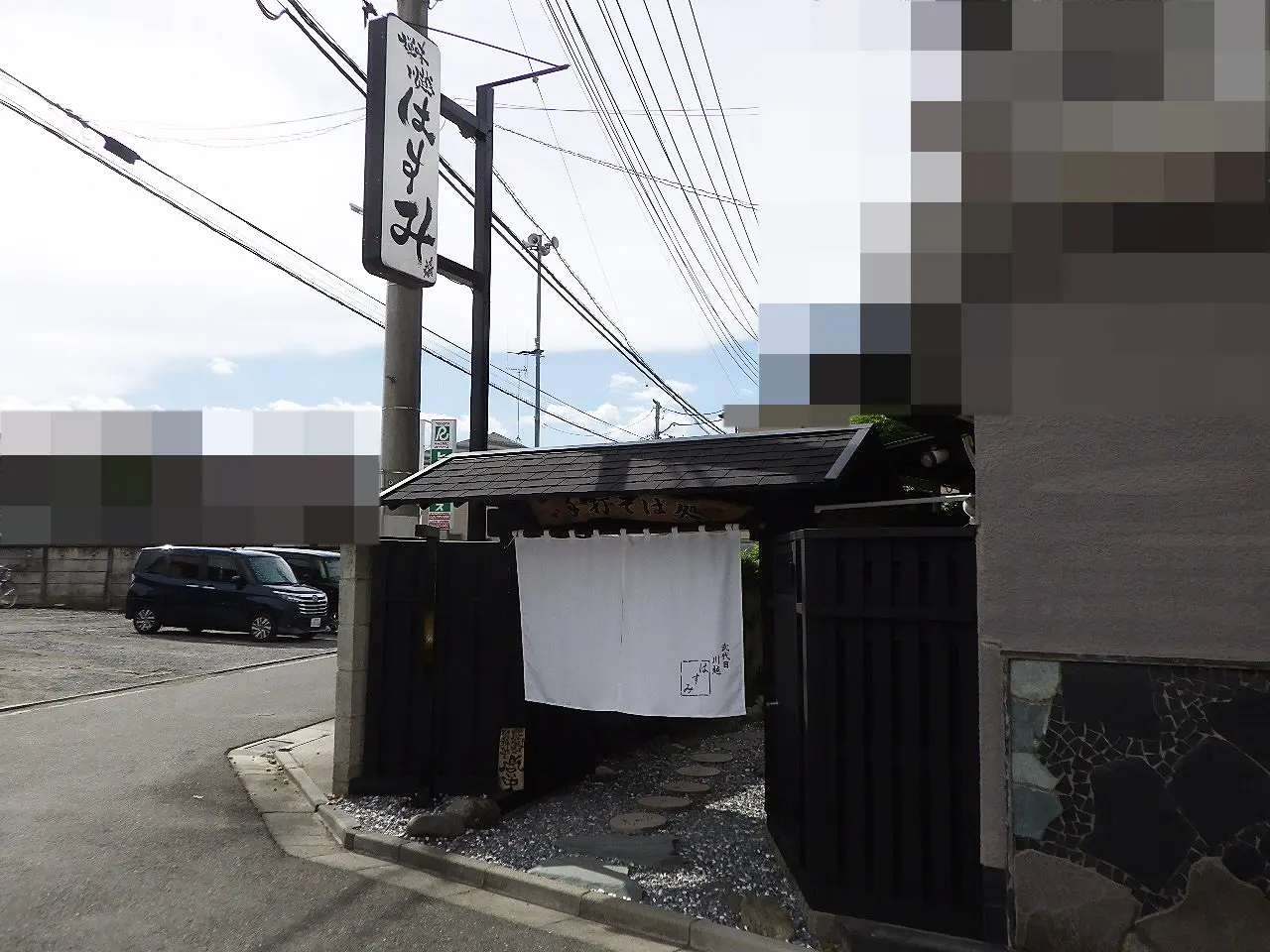2026年9月に復活した川越の蕎麦の名店『弐代目 川越 はすみ』