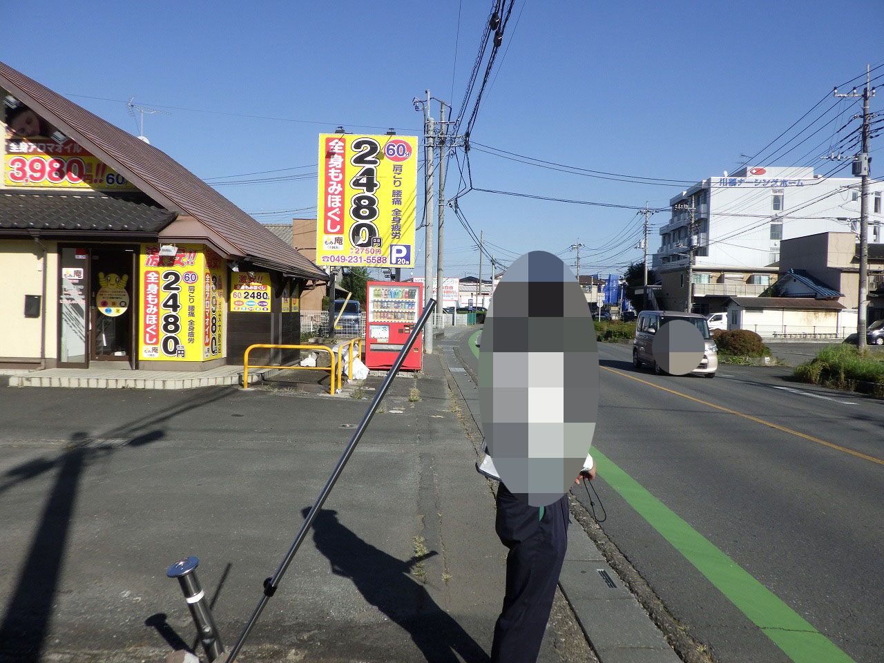 2026年10月にオープンのお菓子のお店『かにや 川越下広谷店』