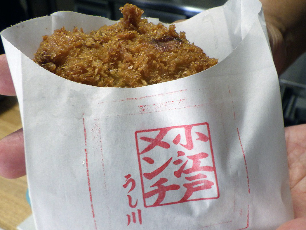 2026年10月にオープンの菓子屋横丁の『小江戸メンチ 菓子屋横丁店』