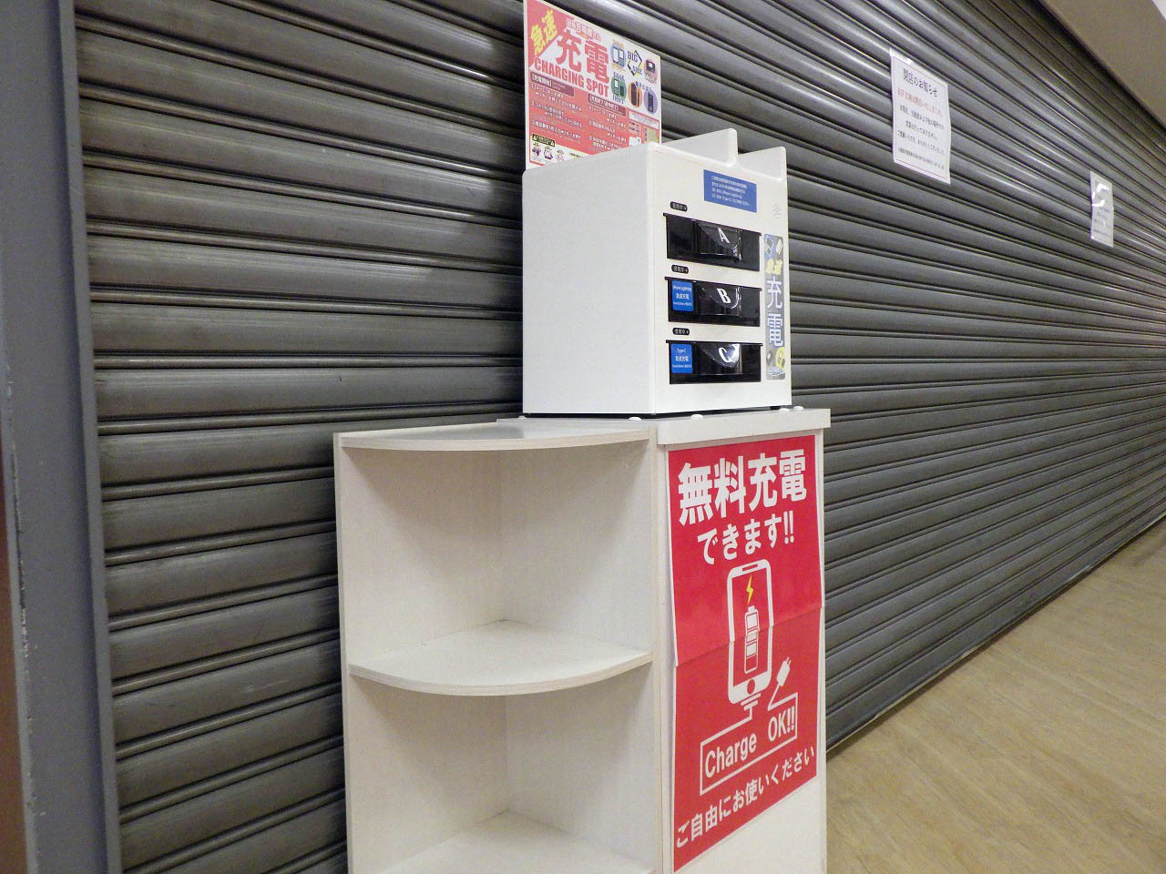 2026年10月にオープンした期間限定のお店『KOGASHI』