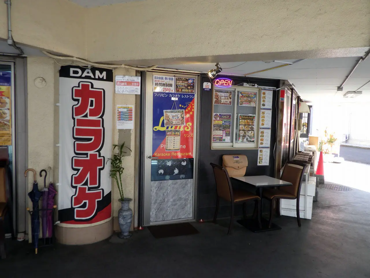 2026年2月にオープンの川越の飲食店『Lyns』