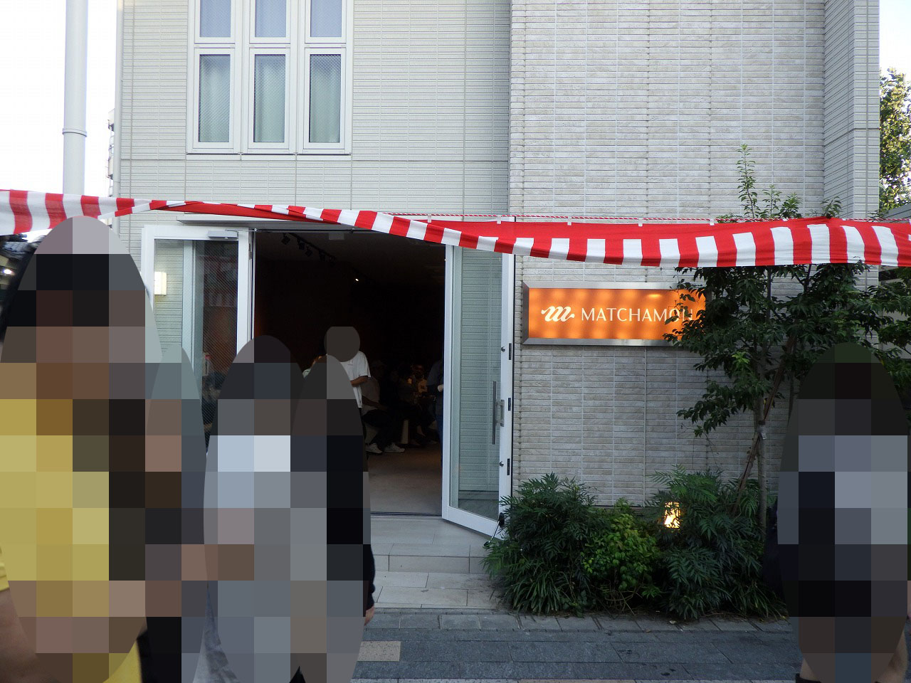 2026年10月にオープンの『MATCHAMON 川越店』