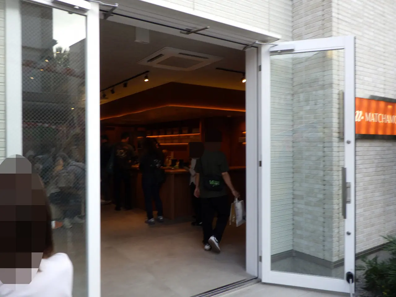 2026年10月にオープンの『MATCHAMON 川越店』
