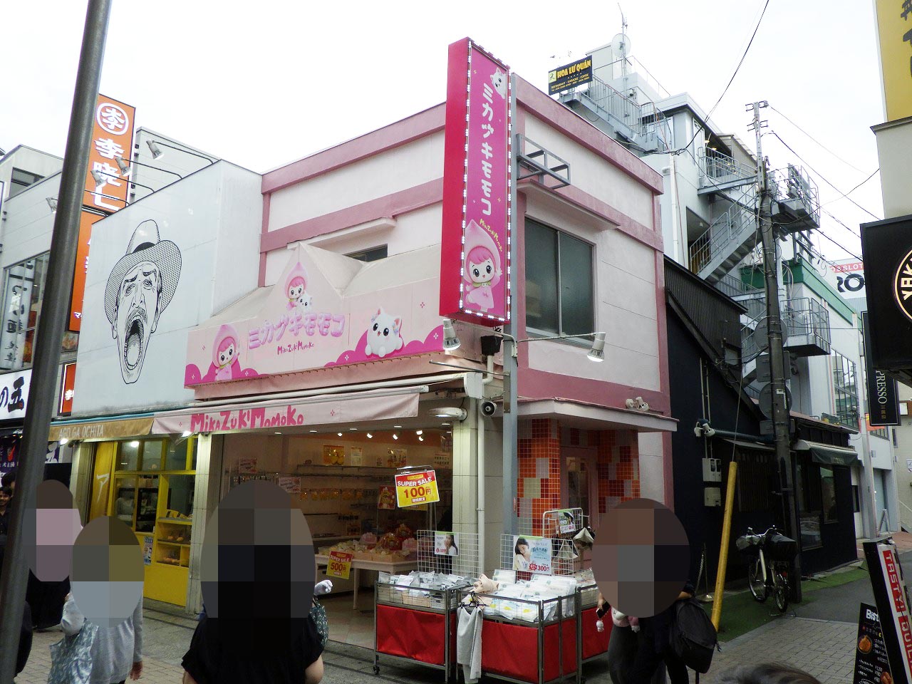 2026年10月にオープンの『ミカヅキモモコ 川越店』
