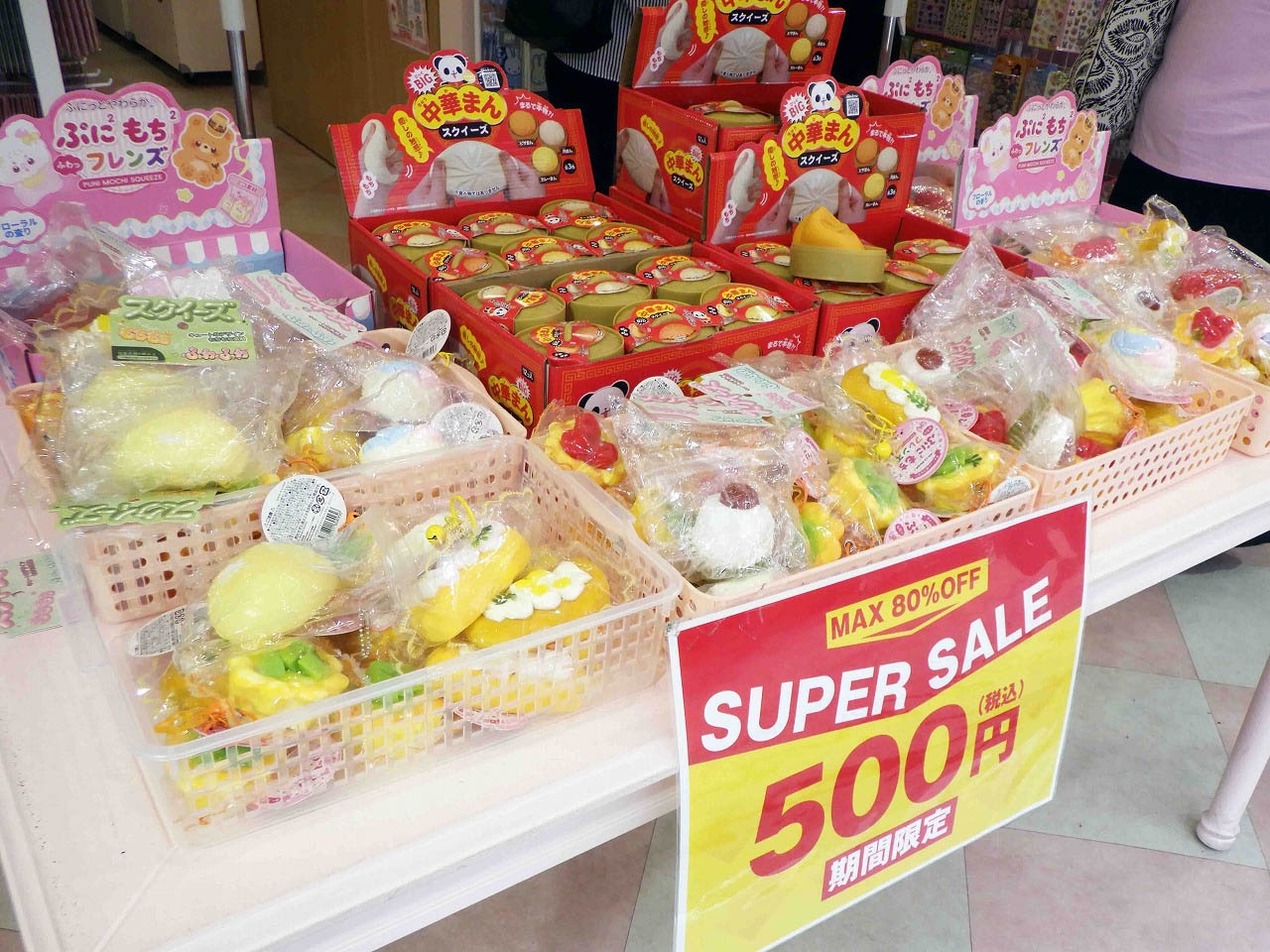 2026年10月にオープンの『ミカヅキモモコ 川越店』