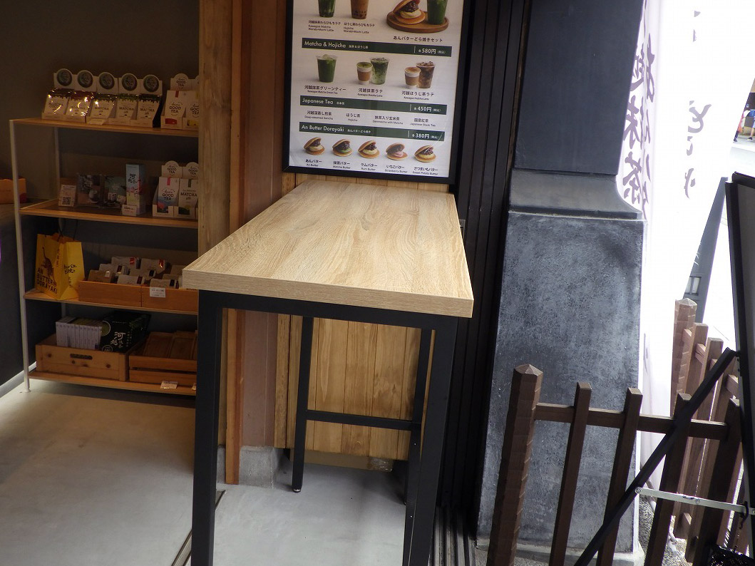 2026年4月にオープンの川越のスイーツのお店『虎猫屋』