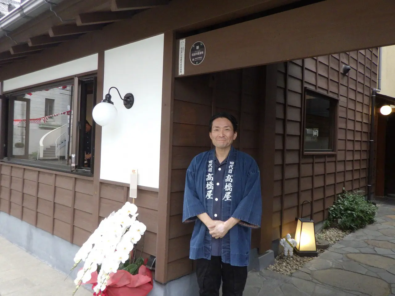 2026年10月にオープンの川越のうなぎ屋のお店『小江戸 川越 四代目の鰻 創業150年 高橋屋』