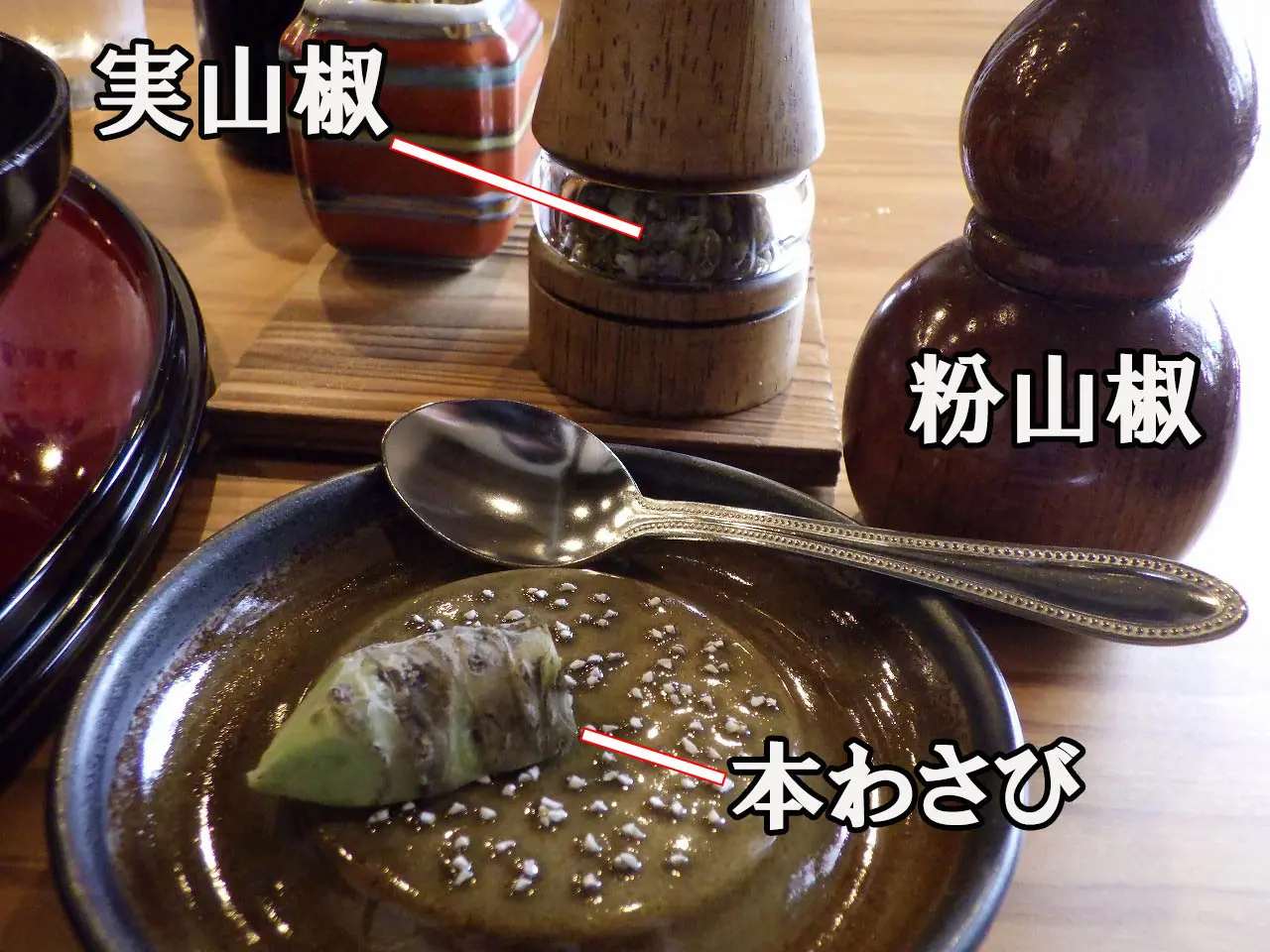 2026年10月にオープンの川越のうなぎ屋のお店『小江戸 川越 四代目の鰻 創業150年 高橋屋』