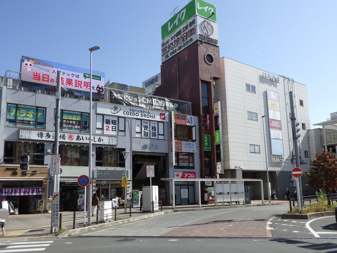 2026年10月にオープンの川越の『天添客麻辣湯』