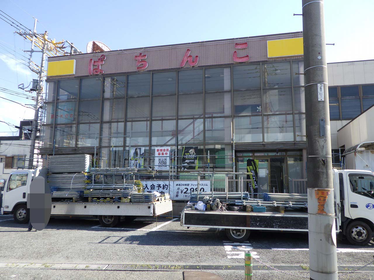 2026年にオープンの川越のフィットネスジム『FIT PLACE 川越藤間』