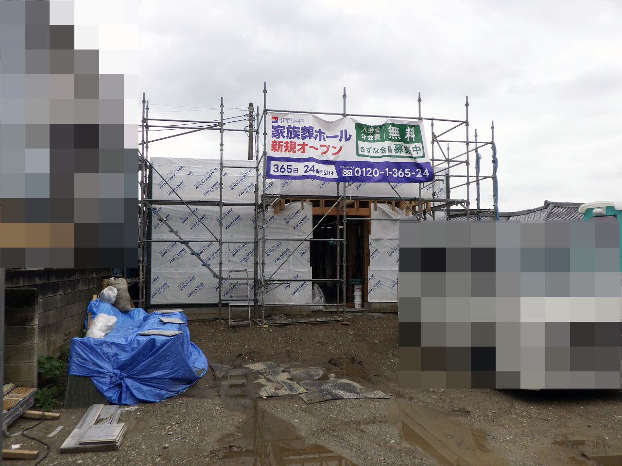 2026年にオープンの川越の葬式場『メモリード家族葬ホール』
