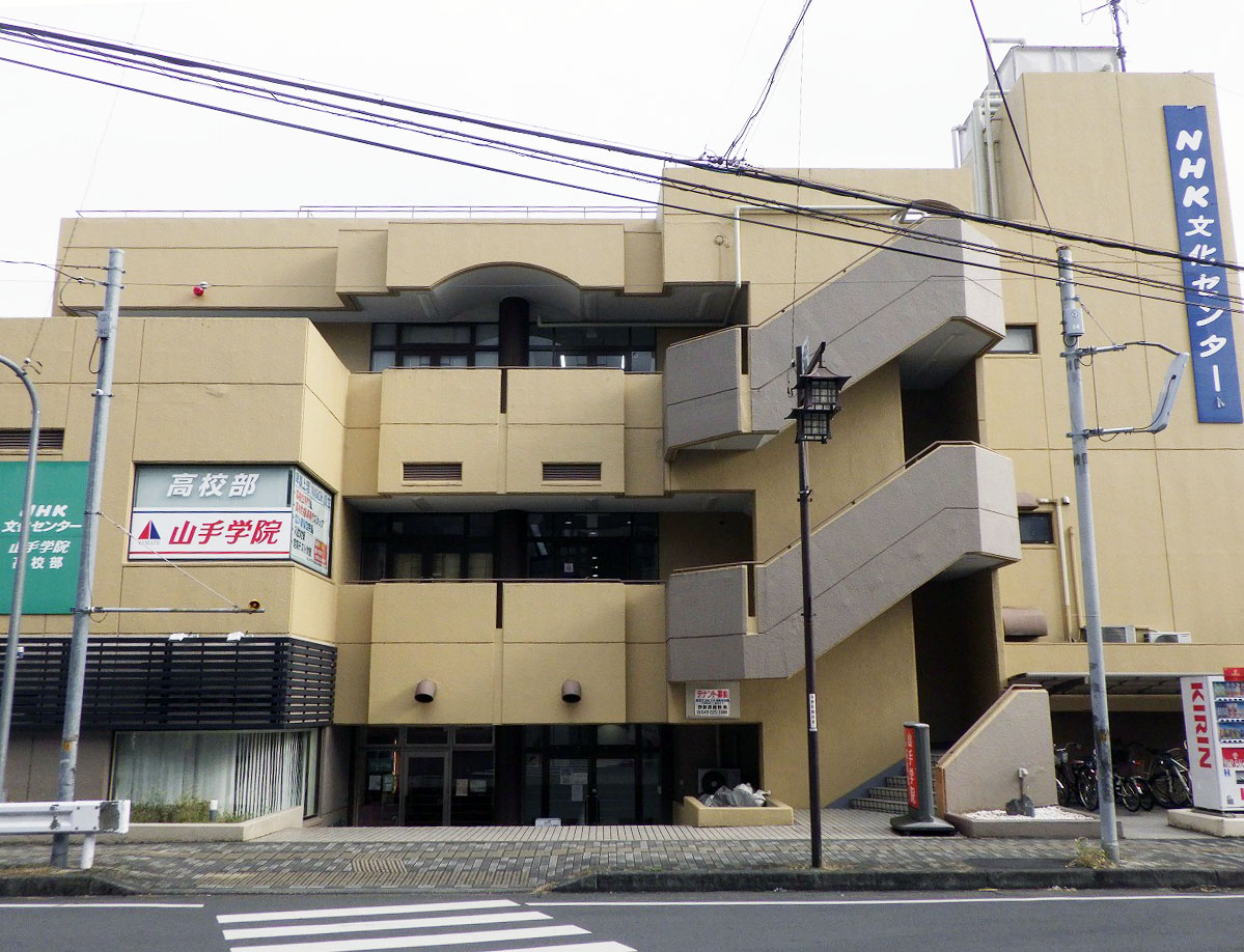2026年10月にリニューアルオープンした『アイズドッグ 川越店』