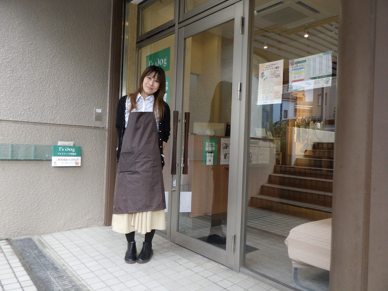 2026年10月にリニューアルオープンした『アイズドッグ 川越店』